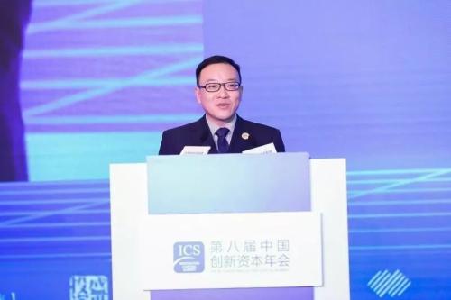 21世纪经济报集团_21世纪经济报道2005年会 财经(3)