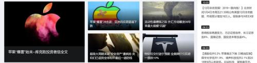 没有这个前提,2019年的一起努力都将是徒劳的