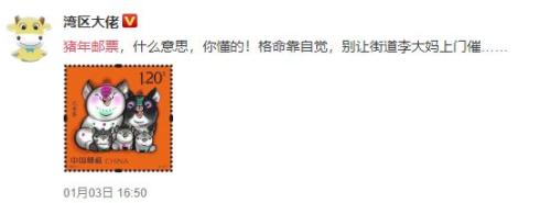 沸腾了!峰值将现,中国人口负增长上热搜!任泽平:人口危机渐行渐近,