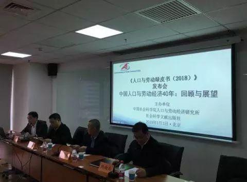 沸腾了!峰值将现,中国人口负增长上热搜!任泽平:人口危机渐行渐近,