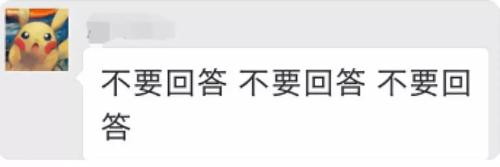 叮！咚！嘭！神秘宇宙信号传到地球，是外星人吗？这个声音你来听听