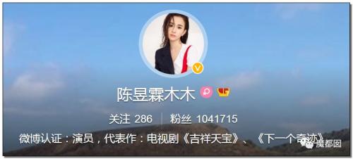 爆炸性消息！吴秀波出轨报警的真相！！多少股价要绿了