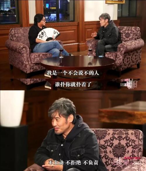 爆炸性消息！吴秀波出轨报警的真相！！多少股价要绿了