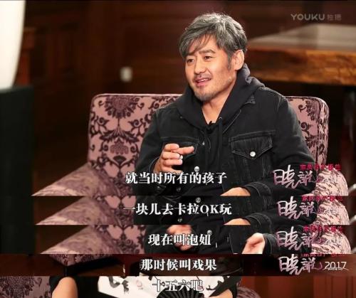 爆炸性消息！吴秀波出轨报警的真相！！多少股价要绿了