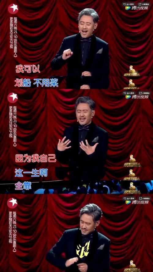 爆炸性消息！吴秀波出轨报警的真相！！多少股价要绿了