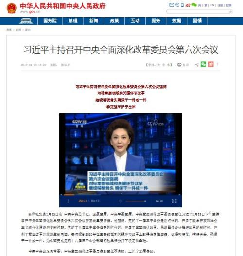 科创板真的来了！50万起步,5天不设涨跌停,不搞T+0，亏损可上市,更有直接退市！10大要点全解读