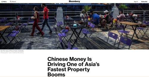 这里是下一个深圳？中国开发商来了，炒房客也来了