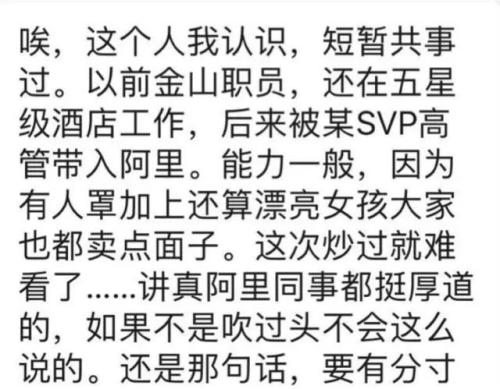 什么信女成语_成语故事图片(3)