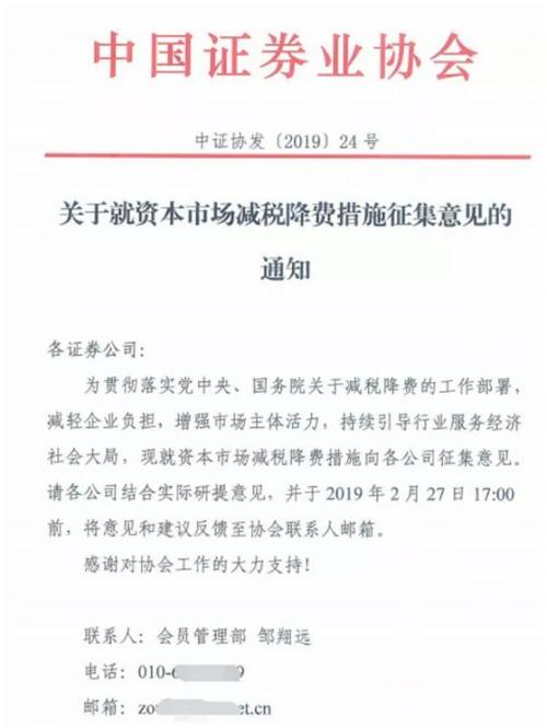 券商股上演涨停潮！两市成交已创近1年新高，历次券商暴动后大盘这样走