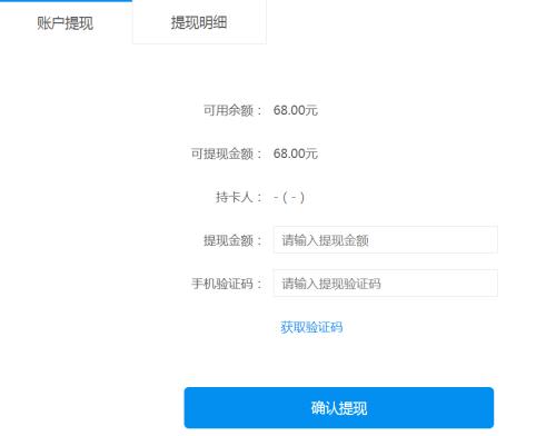 突发!证监会紧急出手:散户请防范风险!除了A股,更有1天暴涨200倍期权刷屏