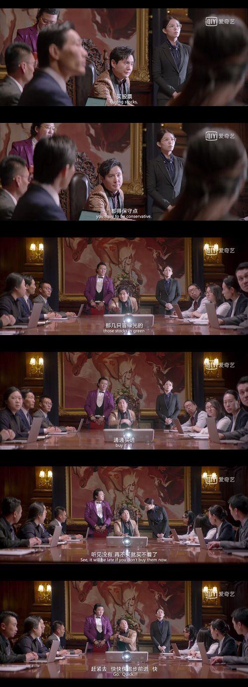 亏得越多涨得越多？业绩爆雷指数2月大涨30%！《西虹市首富》中的奇葩剧情上演了……