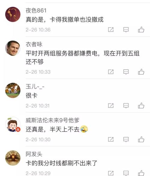 上任1个月，来了70万新股民，更有市值暴涨7万亿！易会满明日首秀，亿万股民期待