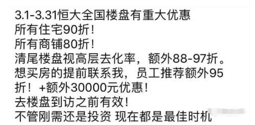 一天狂赚192倍 次日暴跌91.7%！期权这东西 什么人玩得起？
