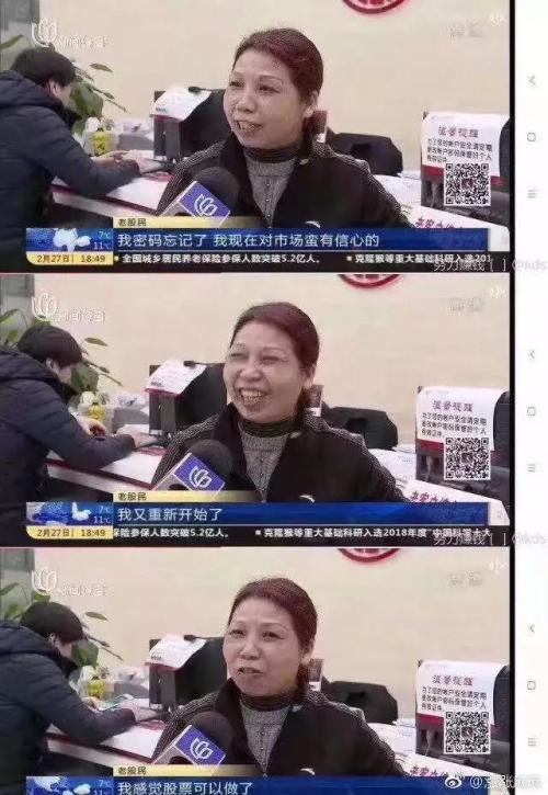 题材垃圾股“鸡犬升天”！管理层失联，股价也失控天天涨停，更有5个月涨11倍！基本面就是个笑话？