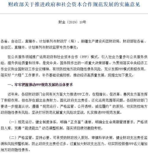 一天狂赚192倍 次日暴跌91.7%！期权这东西 什么人玩得起？