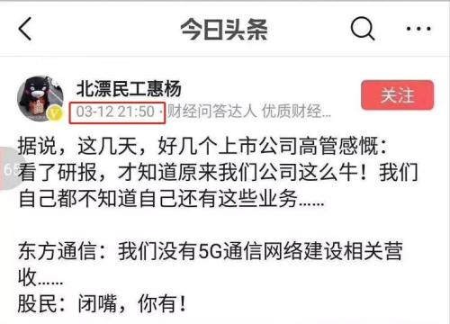 ⧲ɱ봴ҵһ磬ͱ:ͣͣдҵָ4.5%