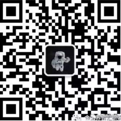 如何阅读年报掘金?——以用友网络2018年年报为例