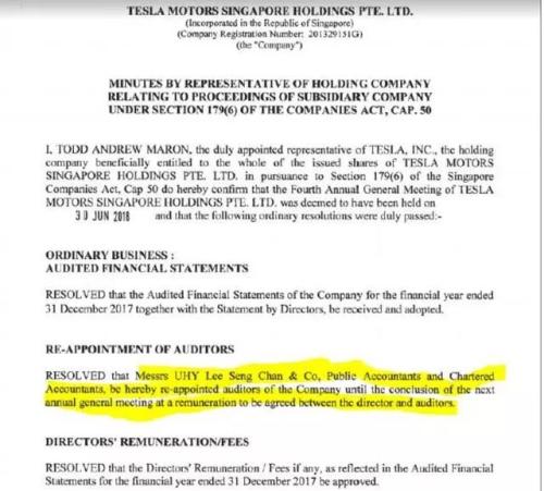 VIC万字做空报告: 特斯拉是升级版庞氏骗局 股价或将跌至 50美元