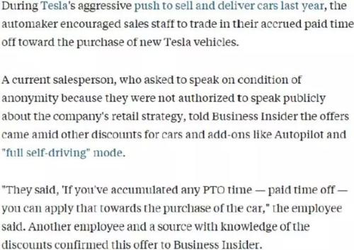 VIC万字做空报告: 特斯拉是升级版庞氏骗局 股价或将跌至 50美元