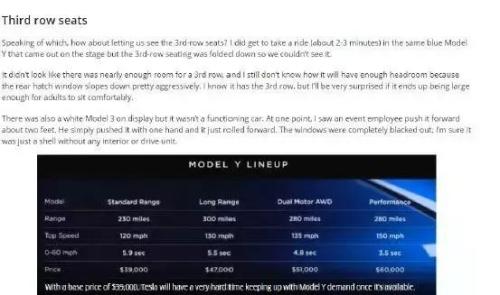 VIC万字做空报告: 特斯拉是升级版庞氏骗局 股价或将跌至 50美元