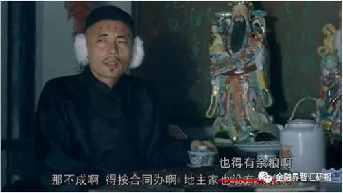 对冲基金大佬对于市场的看法