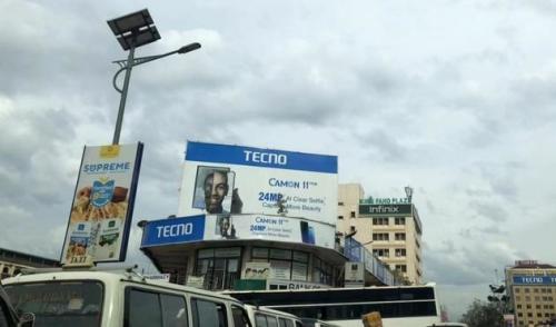 传音控股冲刺科创板，是“非洲手机王”也是“全球功能机王”