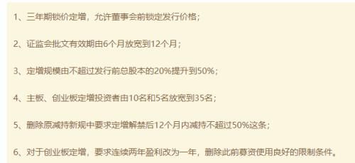疯狂入市!近300万新股民来了,开户数单月飙升100%,更有分析师喊话:赶紧上车,这是改变命运的第八