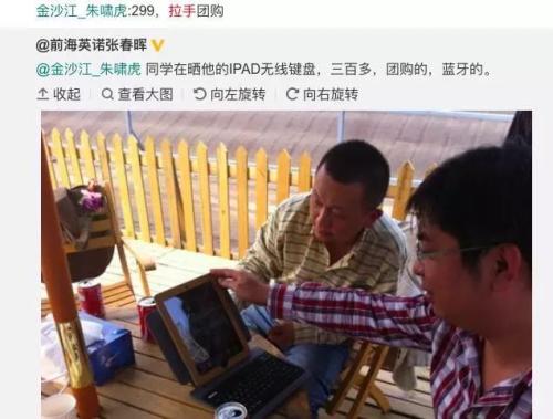 创业别听朱啸虎