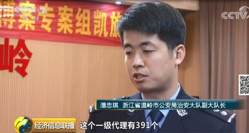 åä¸è¦æï¼è¿ä¸ªâå°æ¸¸æâAPPï¼æ¶èµéé¢è¶
1亿å
ï¼æäººä¸è¾å°±æ¯åå ä¸â¦