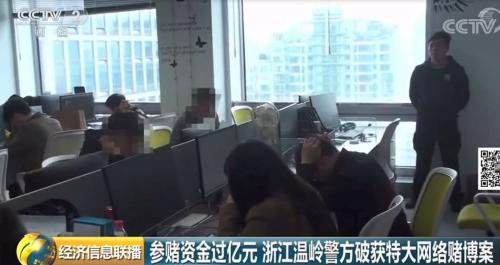 åä¸è¦æï¼è¿ä¸ªâå°æ¸¸æâAPPï¼æ¶èµéé¢è¶
1亿å
ï¼æäººä¸è¾å°±æ¯åå ä¸â¦