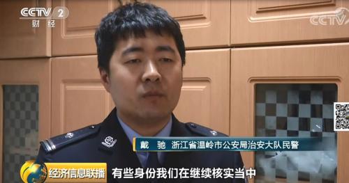 åä¸è¦æï¼è¿ä¸ªâå°æ¸¸æâAPPï¼æ¶èµéé¢è¶
1亿å
ï¼æäººä¸è¾å°±æ¯åå ä¸â¦