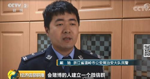 åä¸è¦æï¼è¿ä¸ªâå°æ¸¸æâAPPï¼æ¶èµéé¢è¶
1亿å
ï¼æäººä¸è¾å°±æ¯åå ä¸â¦