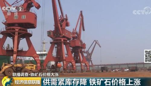 铁矿石价格创两年新高！这些“老铁们”却左右为难！啥情况？还涨吗？
