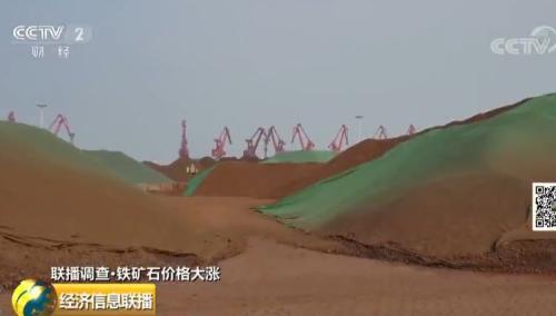 铁矿石价格创两年新高！这些“老铁们”却左右为难！啥情况？还涨吗？