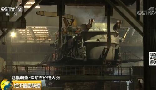 铁矿石价格创两年新高！这些“老铁们”却左右为难！啥情况？还涨吗？