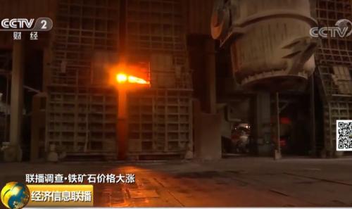 铁矿石价格创两年新高！这些“老铁们”却左右为难！啥情况？还涨吗？