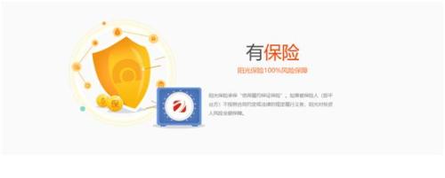 配资平台跑路大起底：“李鬼”挖的是这些“坑”！