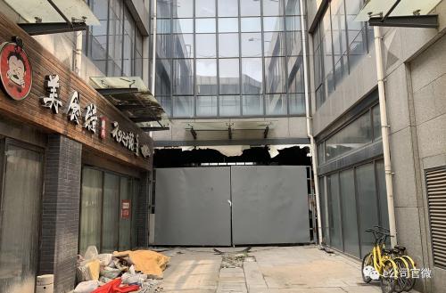 【e公司调查】套路贷、频涉内幕交易！控制千家公司的海银系麻烦不断，部分重要平台已停摆