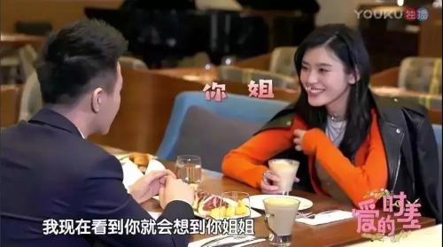 热点 | 何猷君豪娶奚梦瑶?这场豪门扩招告诉你家族信托有多重要!