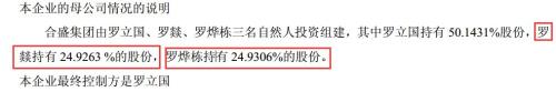 5月以来高管大笔净增持？想多了！数据统计不靠谱，减持压力未减