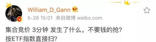 A股尾盘太暴力！直线拉升震惊股民，原来是100亿外资抄底！这样尾盘