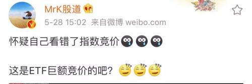 A股尾盘太暴力！直线拉升震惊股民，原来是100亿外资抄底！这样尾盘