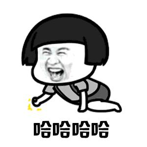 股民请注意：尾盘爆拉别当真 今日只当是14点57分收盘