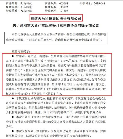 诡异！多只股票盘中现蹦极式走势，金逸影视不是第一例，真是游资坐庄？