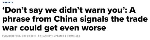 美媒把“勿谓言之不预”放头条了