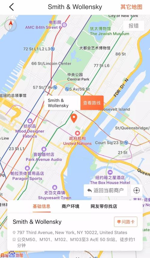 456.789万美元！刚刚，巴菲特午餐拍卖又创天价！神秘买家最后时刻加100美元拿下，吃完午餐的人后