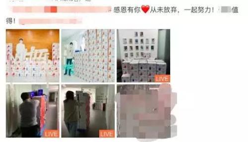 被“催熟”的偶像选秀：集资混乱、粉丝举报、公司干预
