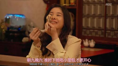 “求求你让我加班吧，不然我还不起房贷”