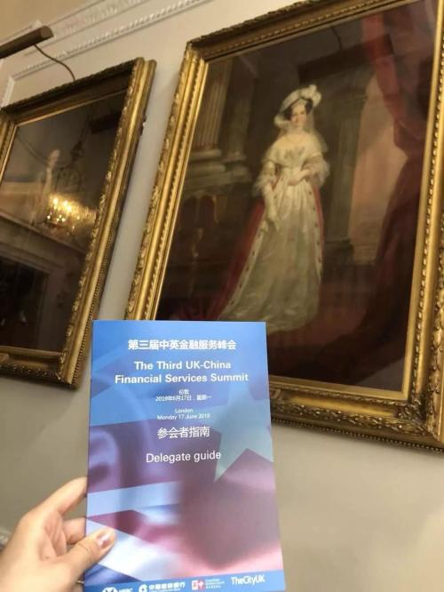 沪伦通来了,我们发来现场报道!