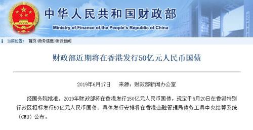 风向突变！人民币连破三道关口，A股全线大涨，机构称做多窗口已打开